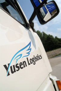 Yusen wins healthcare contract 