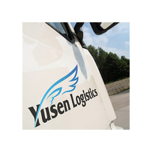 YUSEN