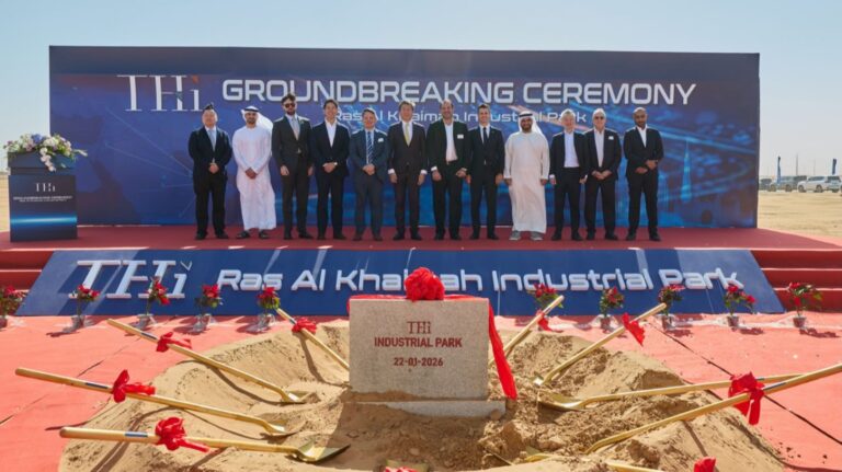 Ras Al Khaimah industrial park