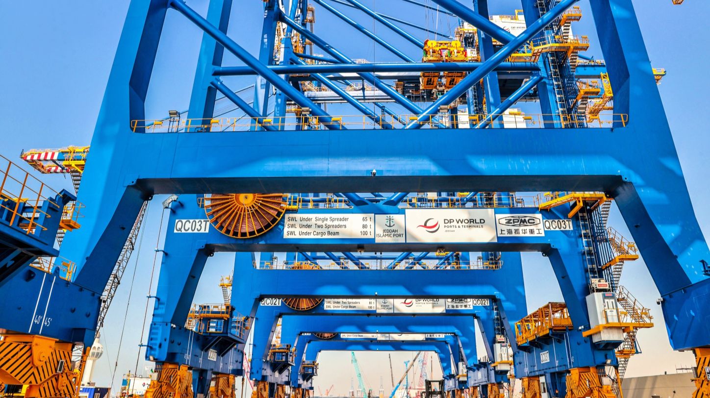 DP World and APM Terminals announce Jeddah Islamic Port partnership