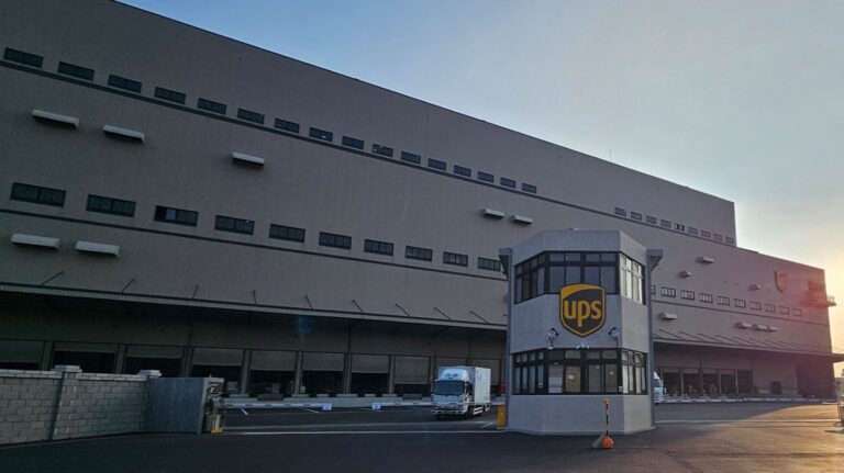 UPS unveils Taoyuan International Logistics