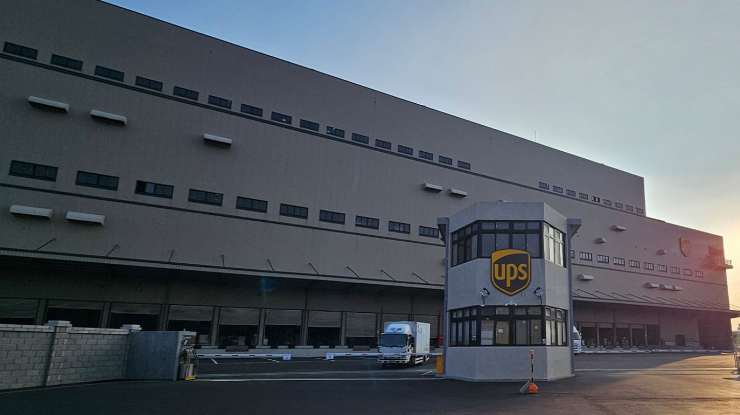 UPS unveils Taoyuan International Logistics