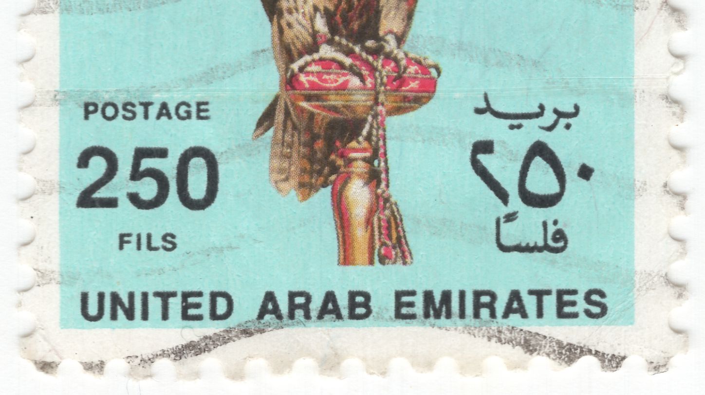 UAE’s Postal Sector Regulatory Committee eases delivery burdens